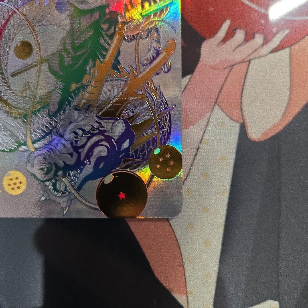 スーパードラゴンボールヒーローズ 孫悟空