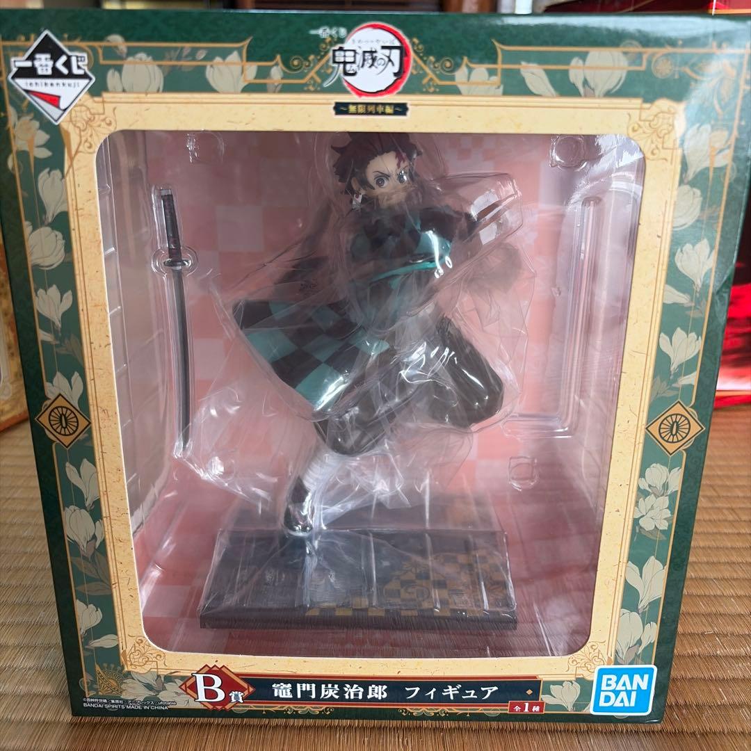 鬼滅の刃 無限列車編 フィギュア　5点　まとめ売り　ラバーストラップ　おまけ付き