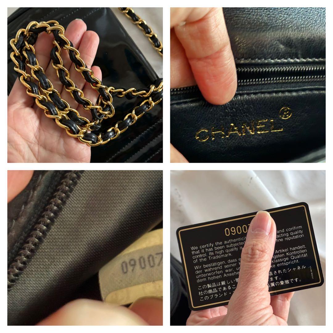 dubi♡dubi 様♡CHANEL パテント　デカココ　チェーンバッグ