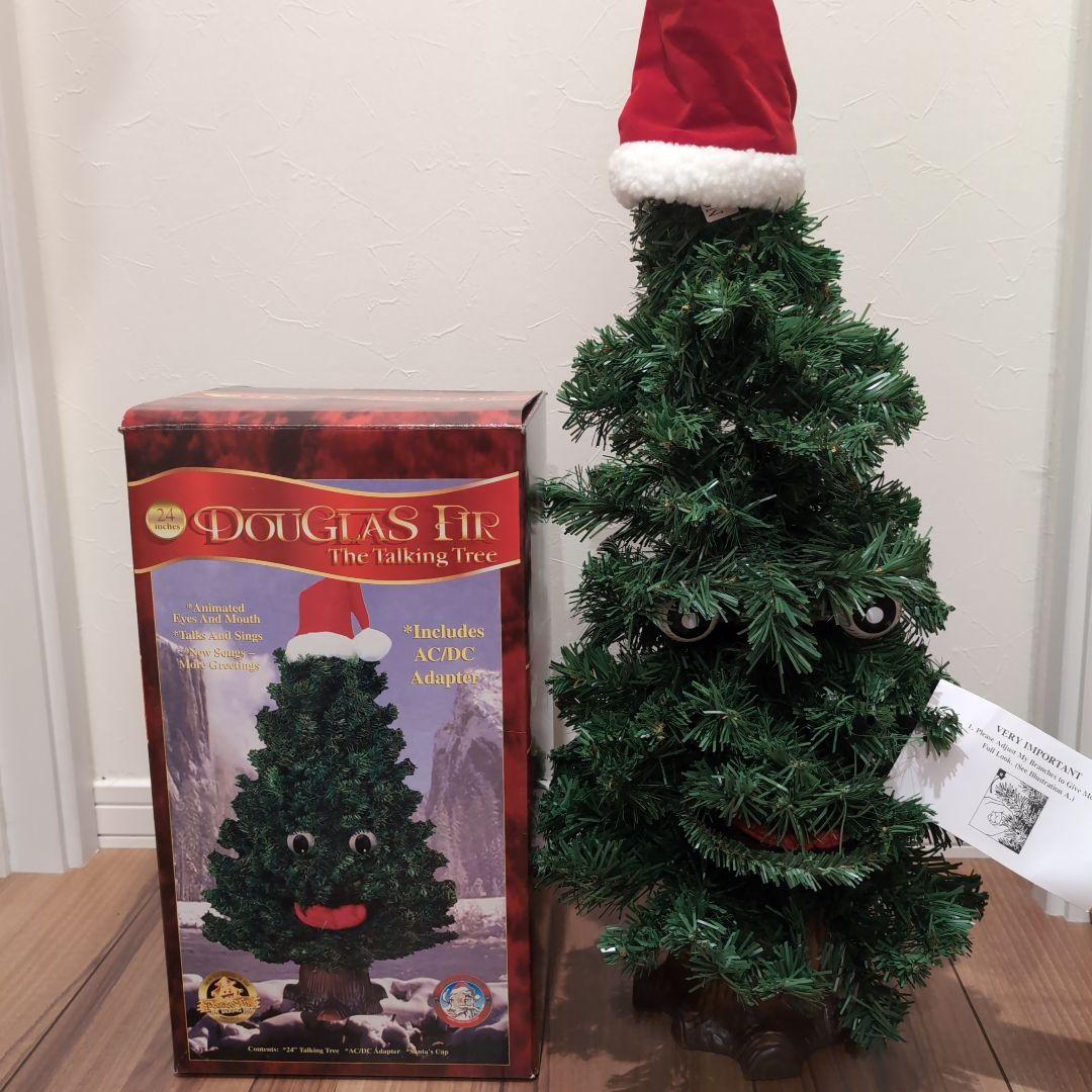 プリン　クリスマスツリー×2&光るサンタクロース