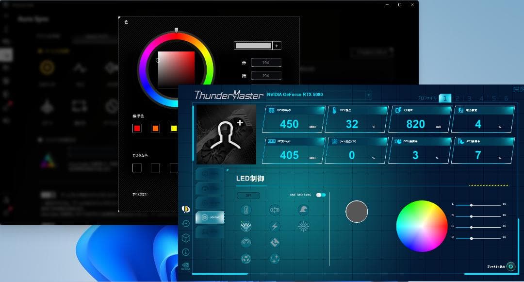【新品】高性能ゲーミングPC RTX5080 Ryzen7 9800X3D