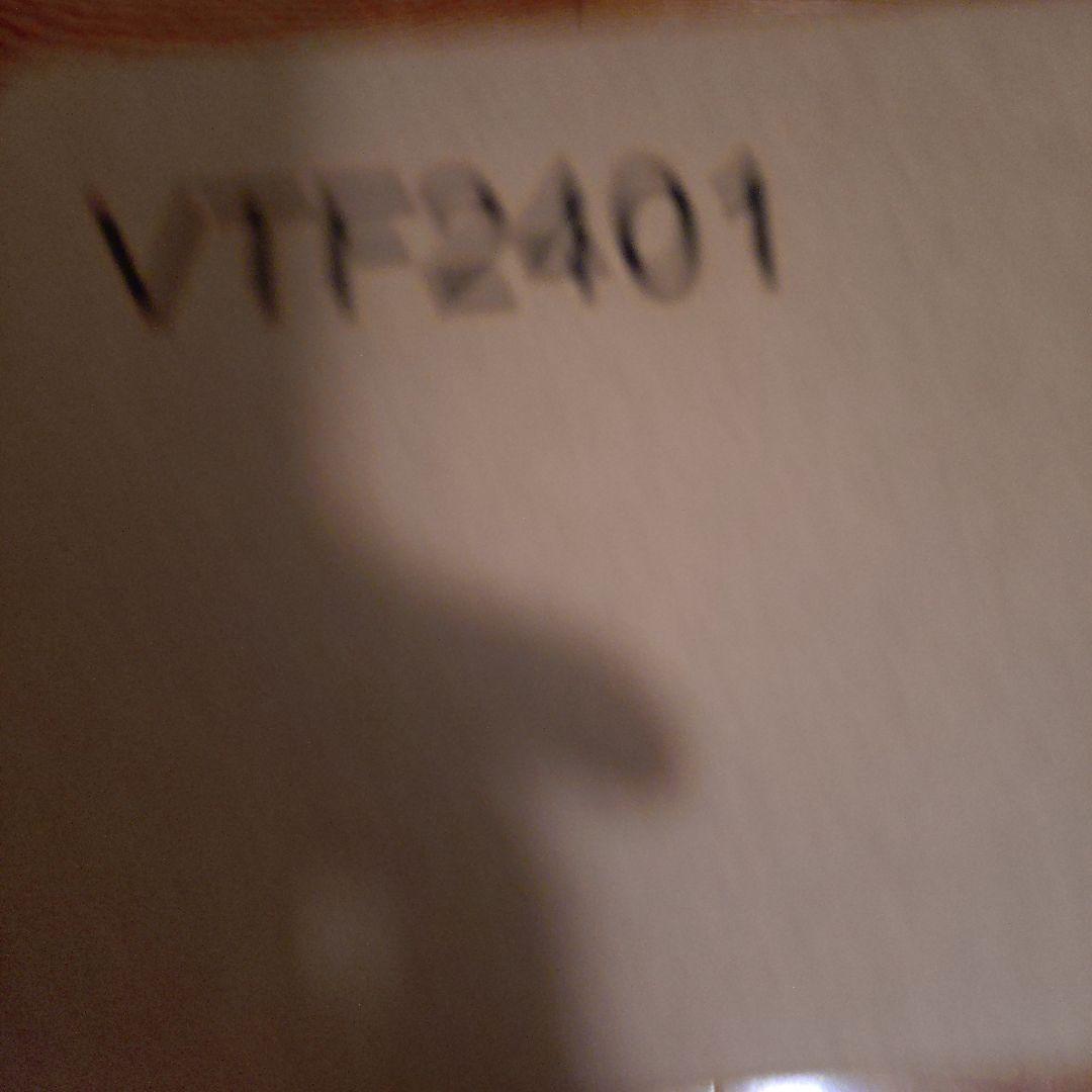 新品　未開封　液晶ディスプレイ　富士通 PCモニター VTF24011BT