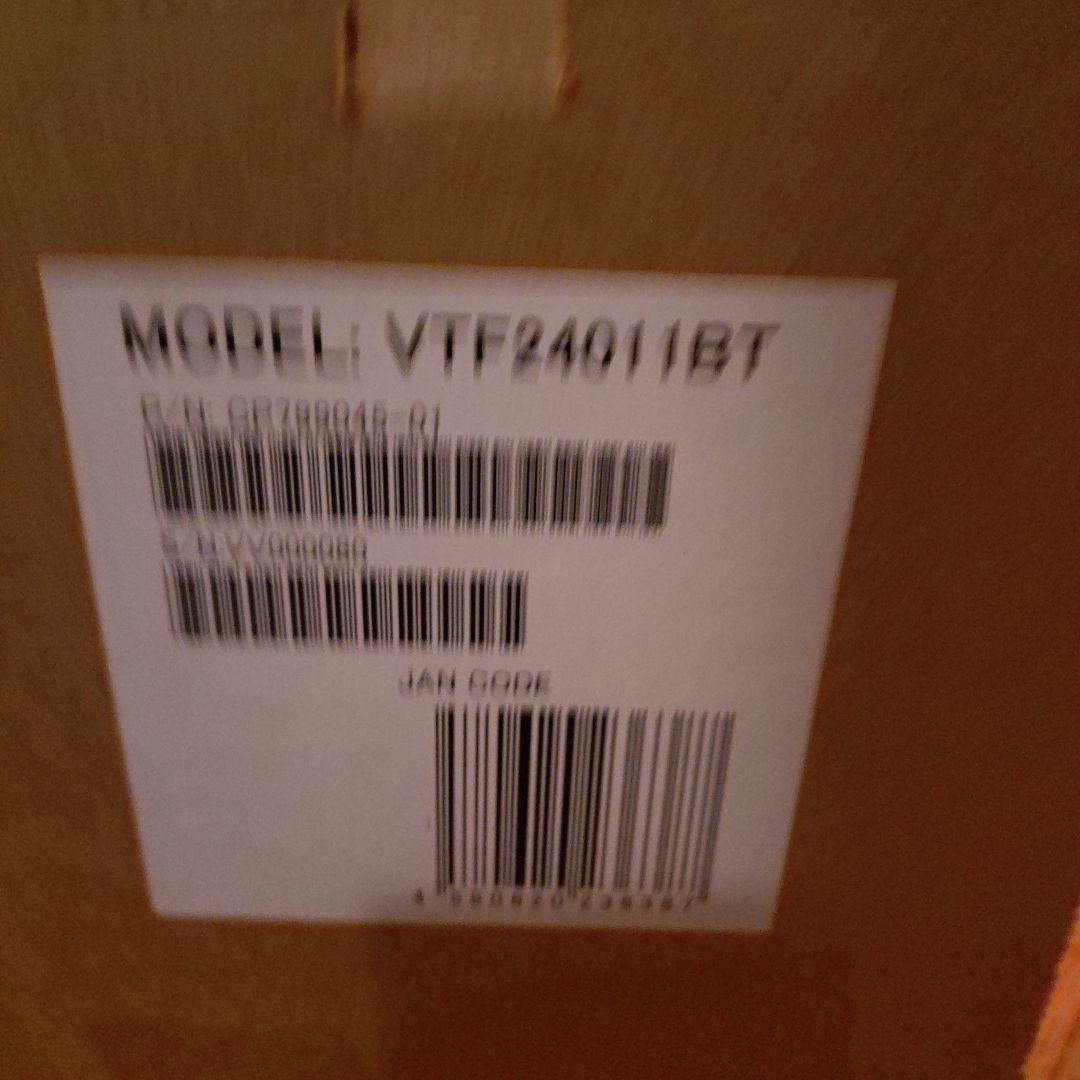 新品　未開封　液晶ディスプレイ　富士通 PCモニター VTF24011BT