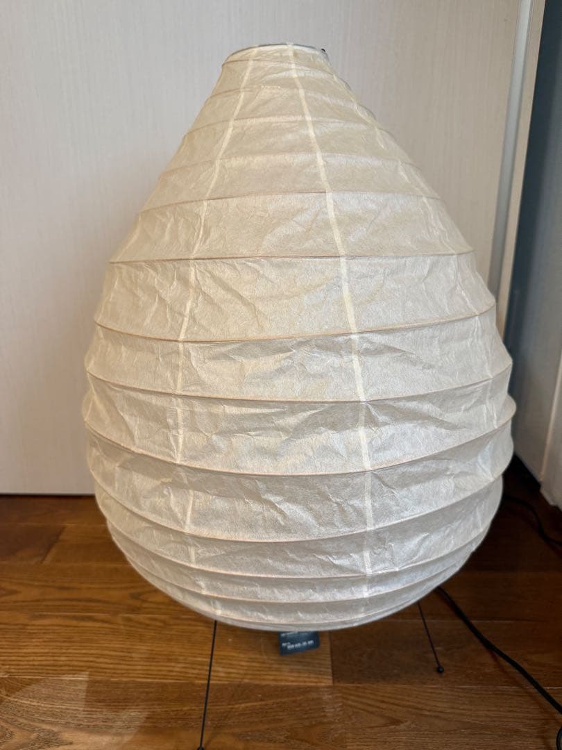 AKARI 22N イサムノグチ スタンドライト　正規品　箱無し