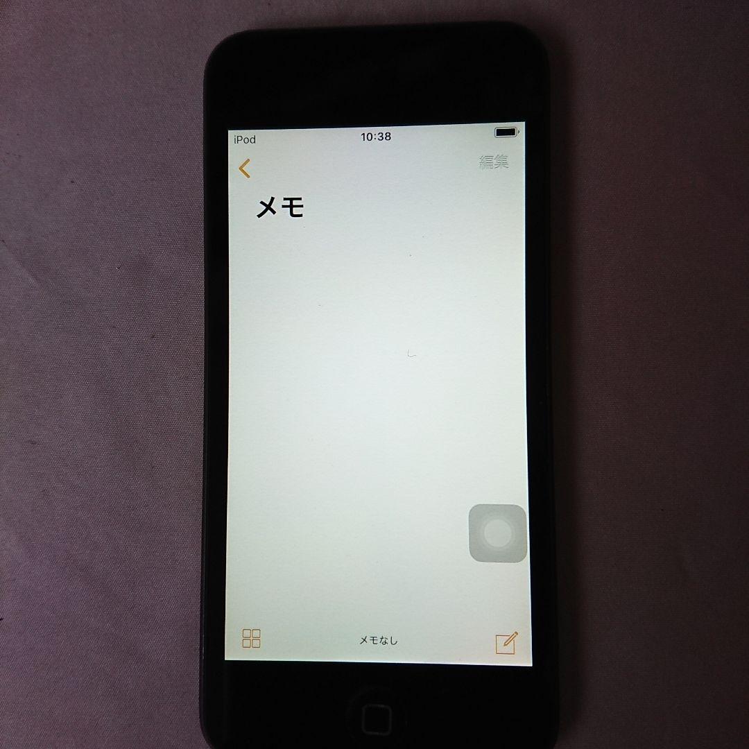 1124番.新品バッテリー iPod touch 第6世代 グレー 64GB