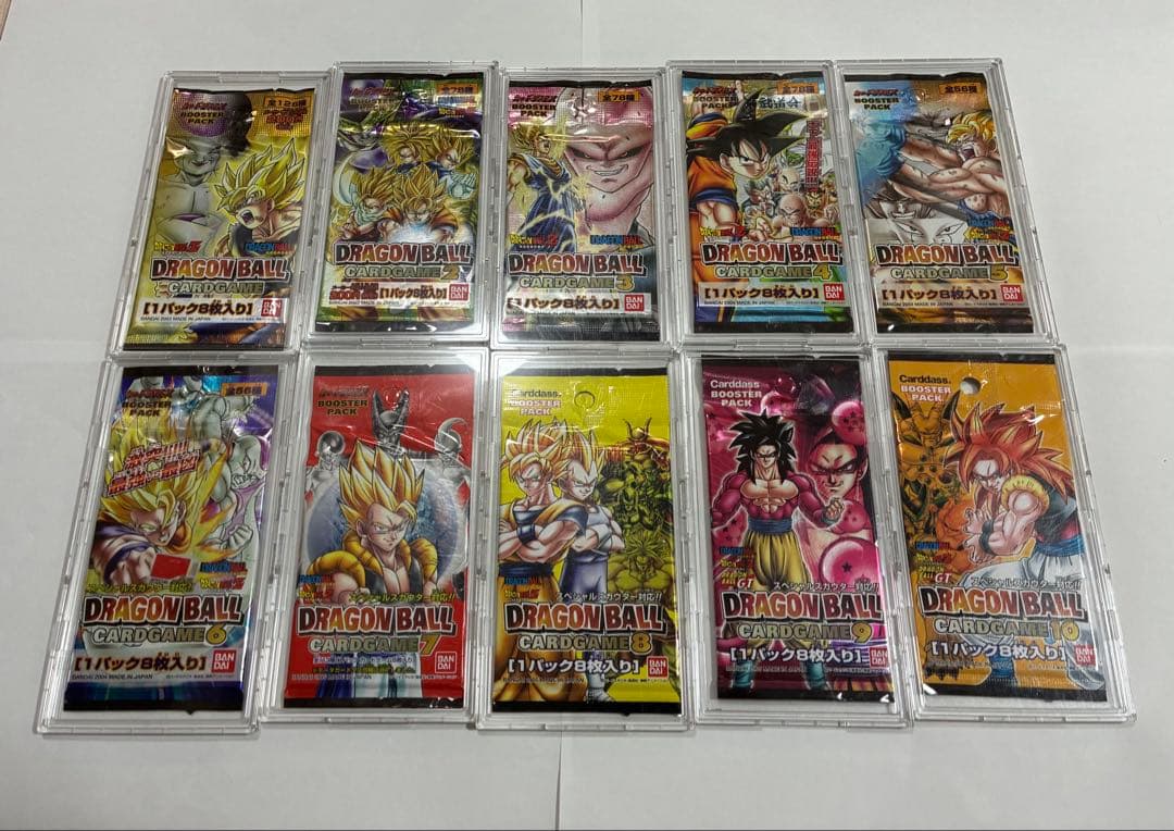 ドラゴンボールカードゲーム未開封1パック【ケースは付属しません。】