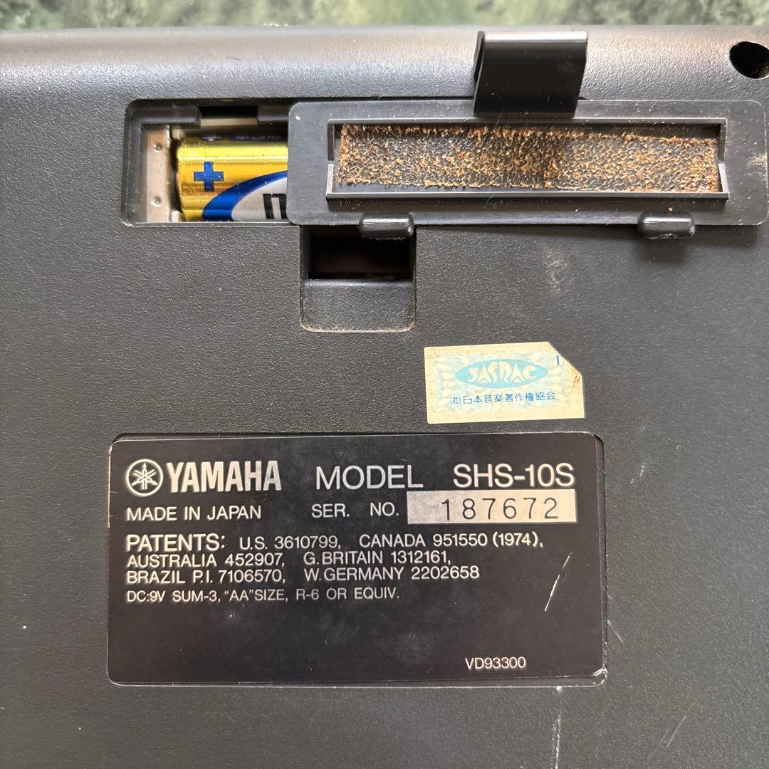 あ＊＊様 キーボードギター　ヤマハ　SHS-10S