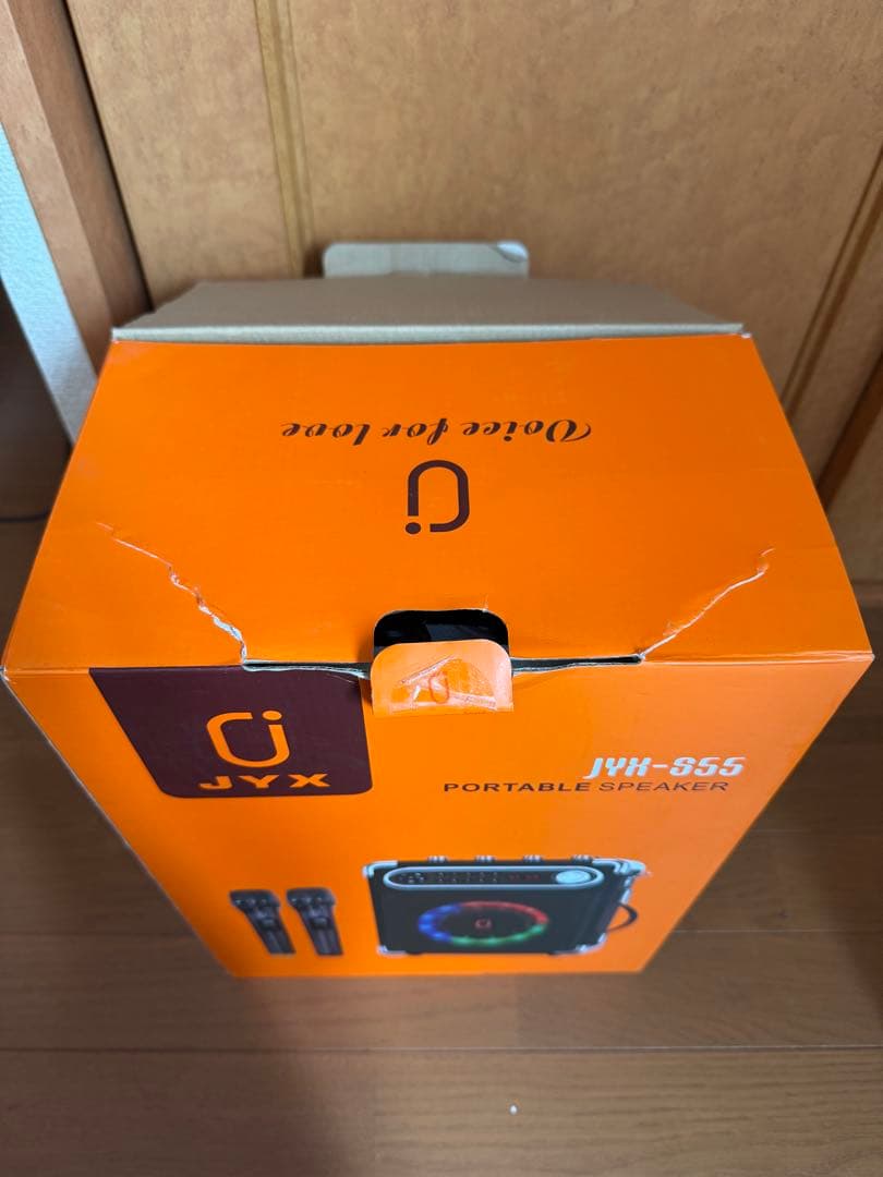 【美品・即購入OK】JYX-S55 ポータブルスピーカーセット