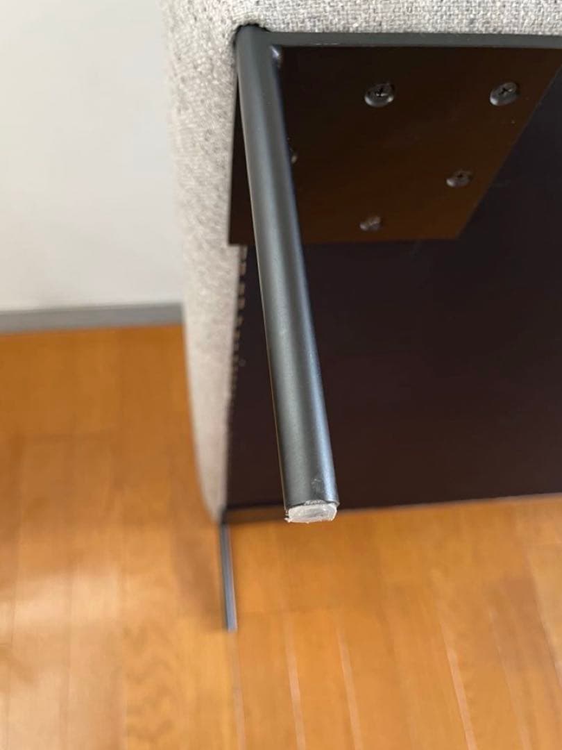 BOY ベンチスツール　カウチ　オットマン　中村工芸　モダン　日本製　高品質