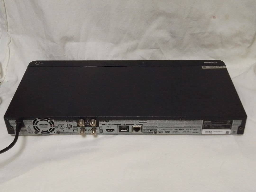 ぽけっとです！即発送!動作確認品！TOSHIBAレグザDBR-W509