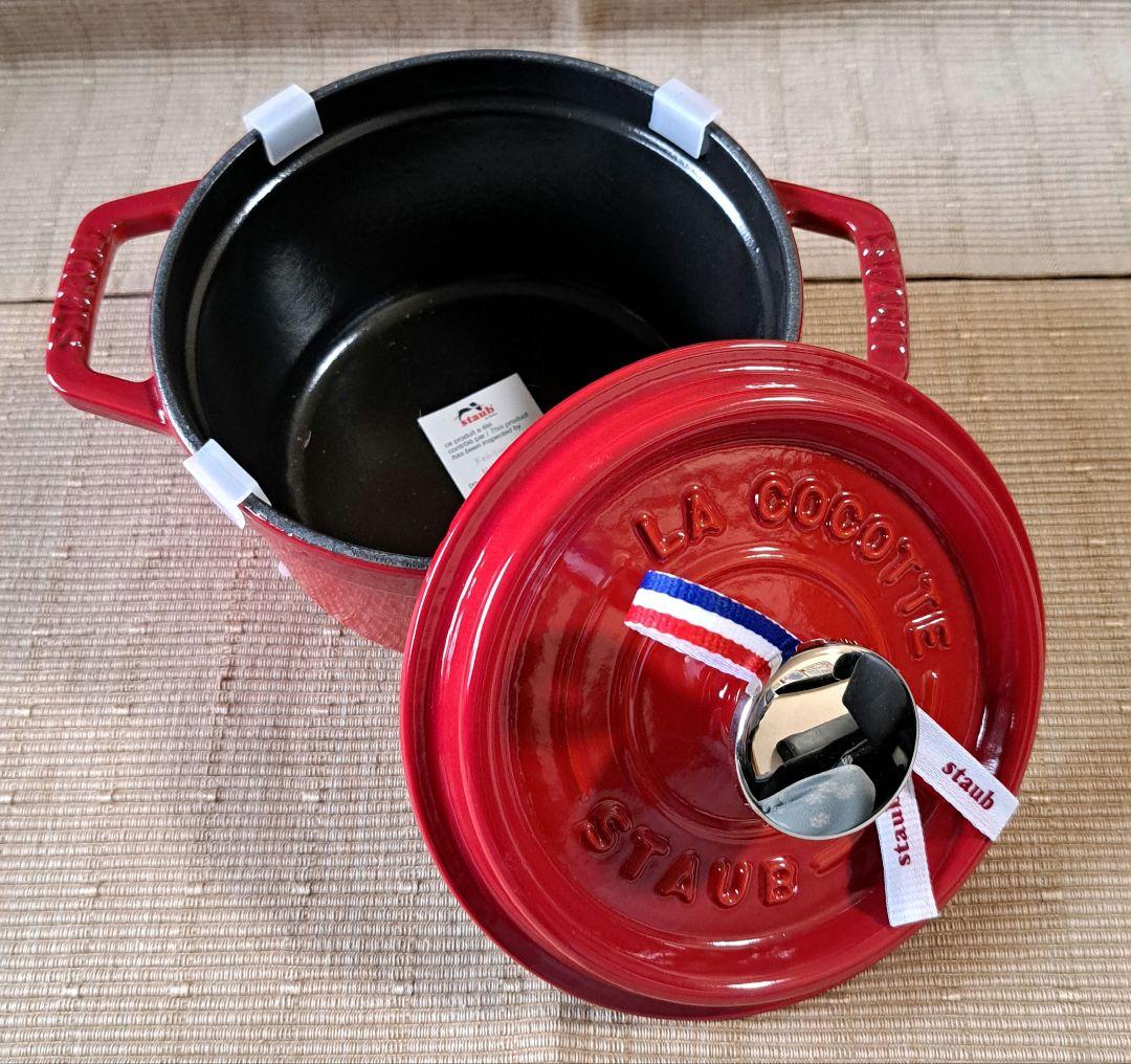 STAUB 鋳鉄 両手鍋 レッド 14cm