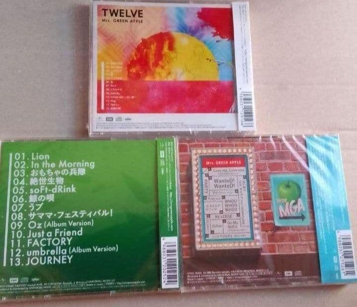 新品未開封 Mrs. GREEN APPLE CDアルバム3作品セット