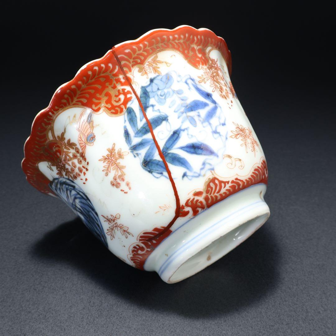 伊万里金襴手花図大向付∅13㎝　骨董　古伊万里　漆直し　R0286w3ダB