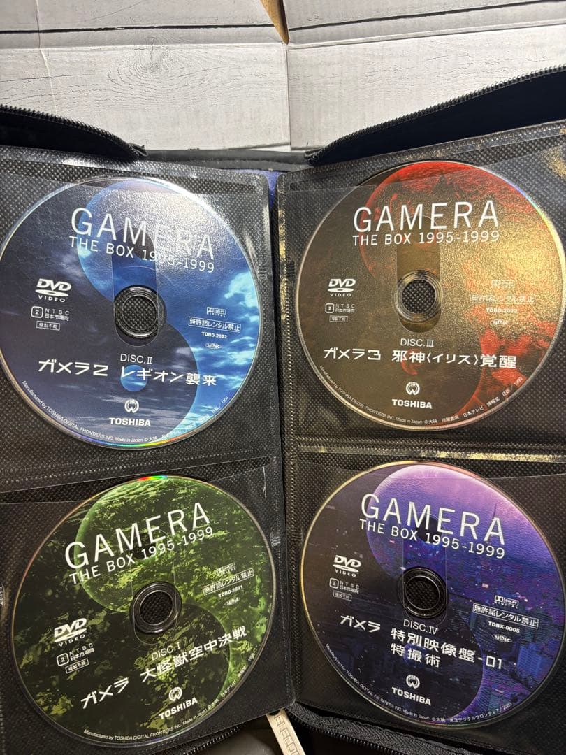 ガメラ　DVD 色々シリーズ　31枚