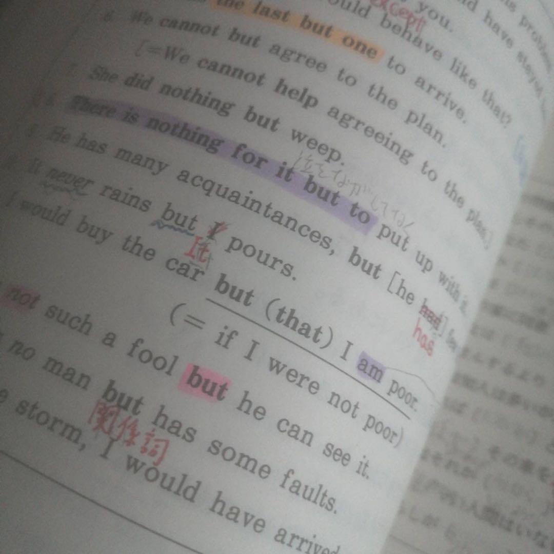 【入手困難・圧巻付録】代ゼミテキスト　西谷昇二　キャンディロック冬期直前講習会