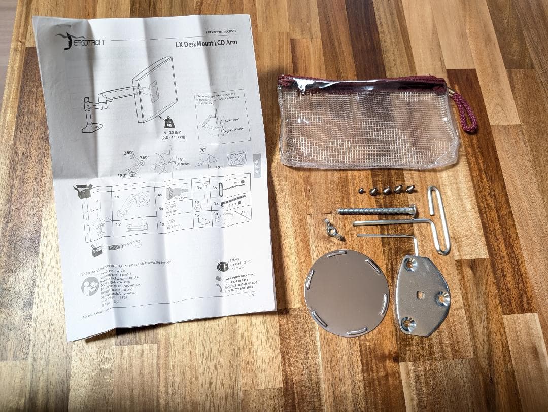 「ジャンク扱」エルゴトロン ERGOTRON LX モニターアーム おまけ付き