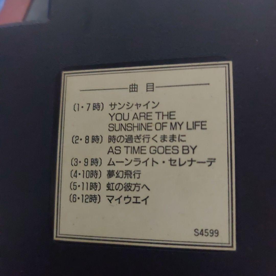 QE2 からくり時計 完動品