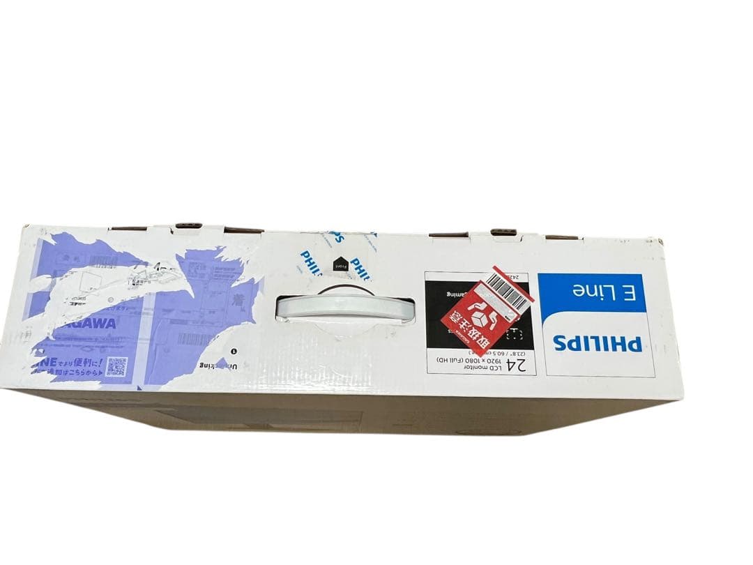 PHILIPS 液晶ディスプレイ PCモニター 242E2FE