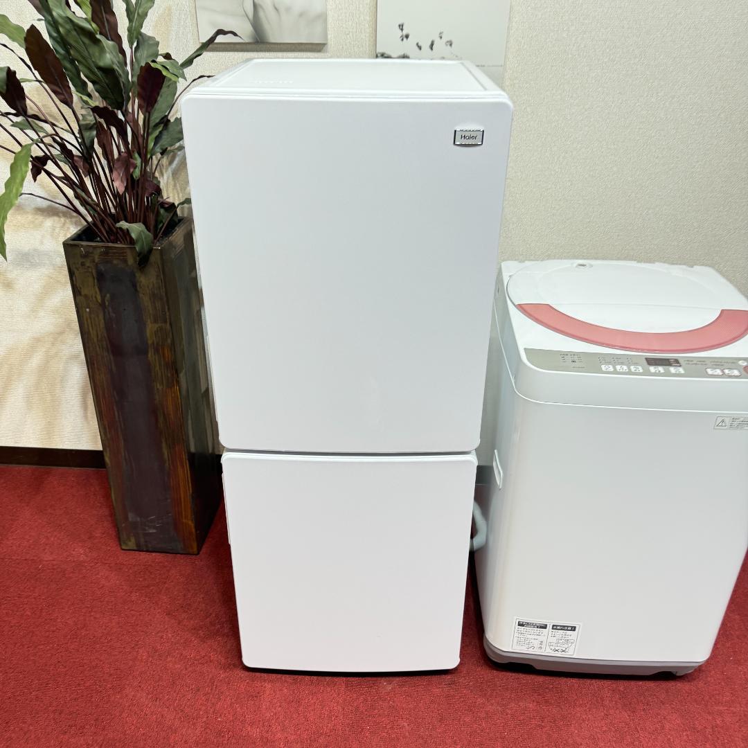 東京23区送料無料　超美品家電2点セット　取り置きOK　プロによる洗浄/除菌済み