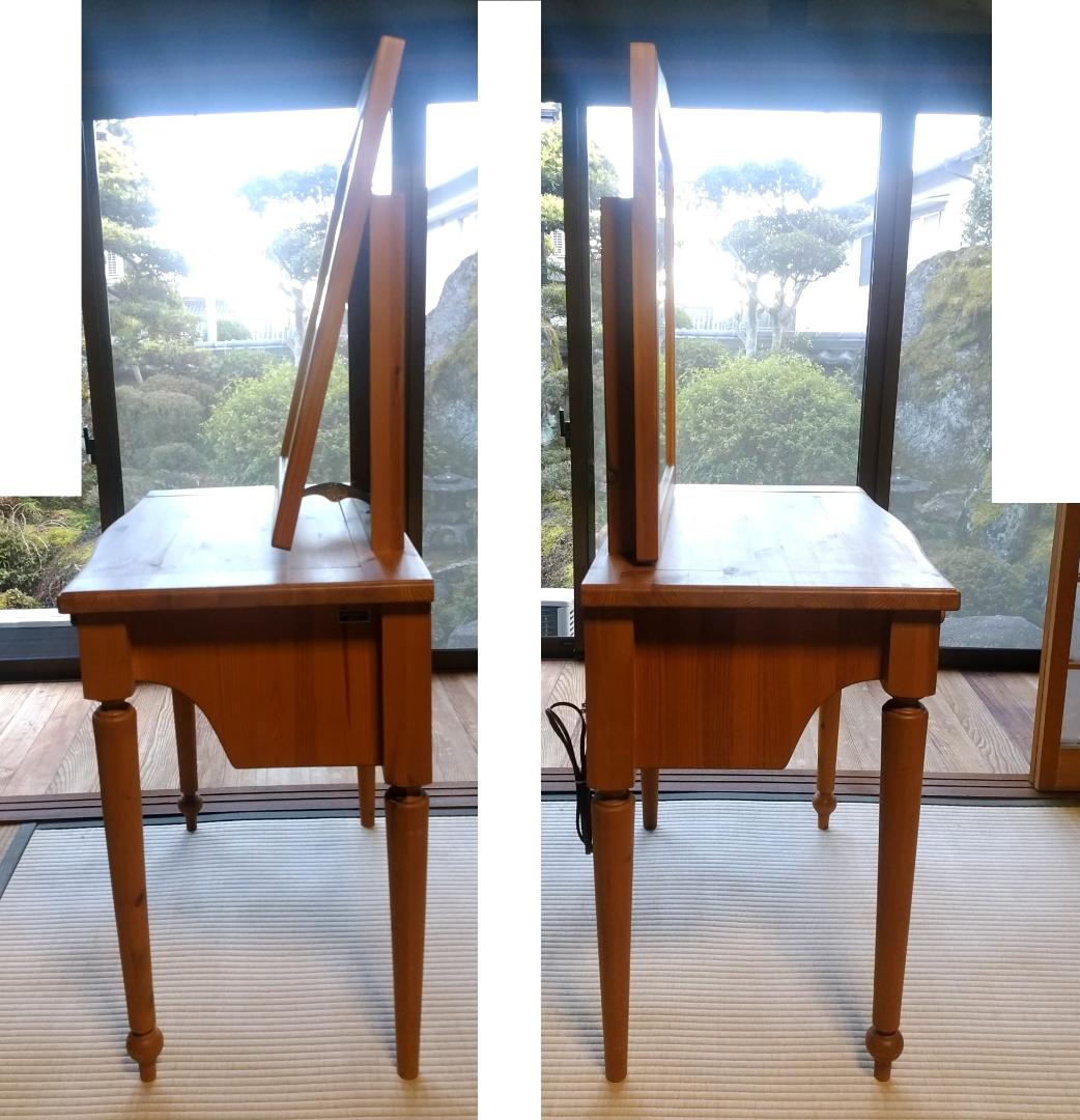 CHARDONNAY　シャルドネ　机　鏡台　ドレッサー　2-1　※机部分のみ