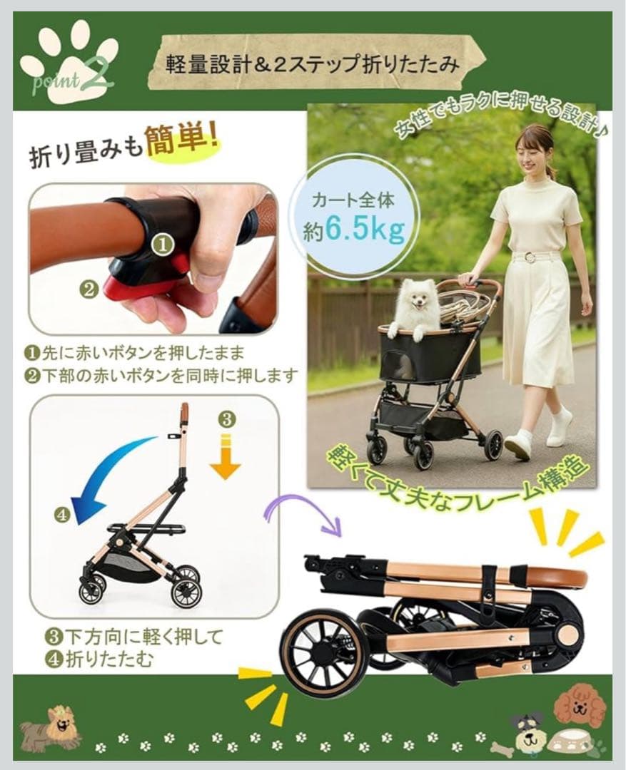 ペットカート 分離型 犬用バギー 小型犬　中型犬猫 取り外し可能 犬用カート
