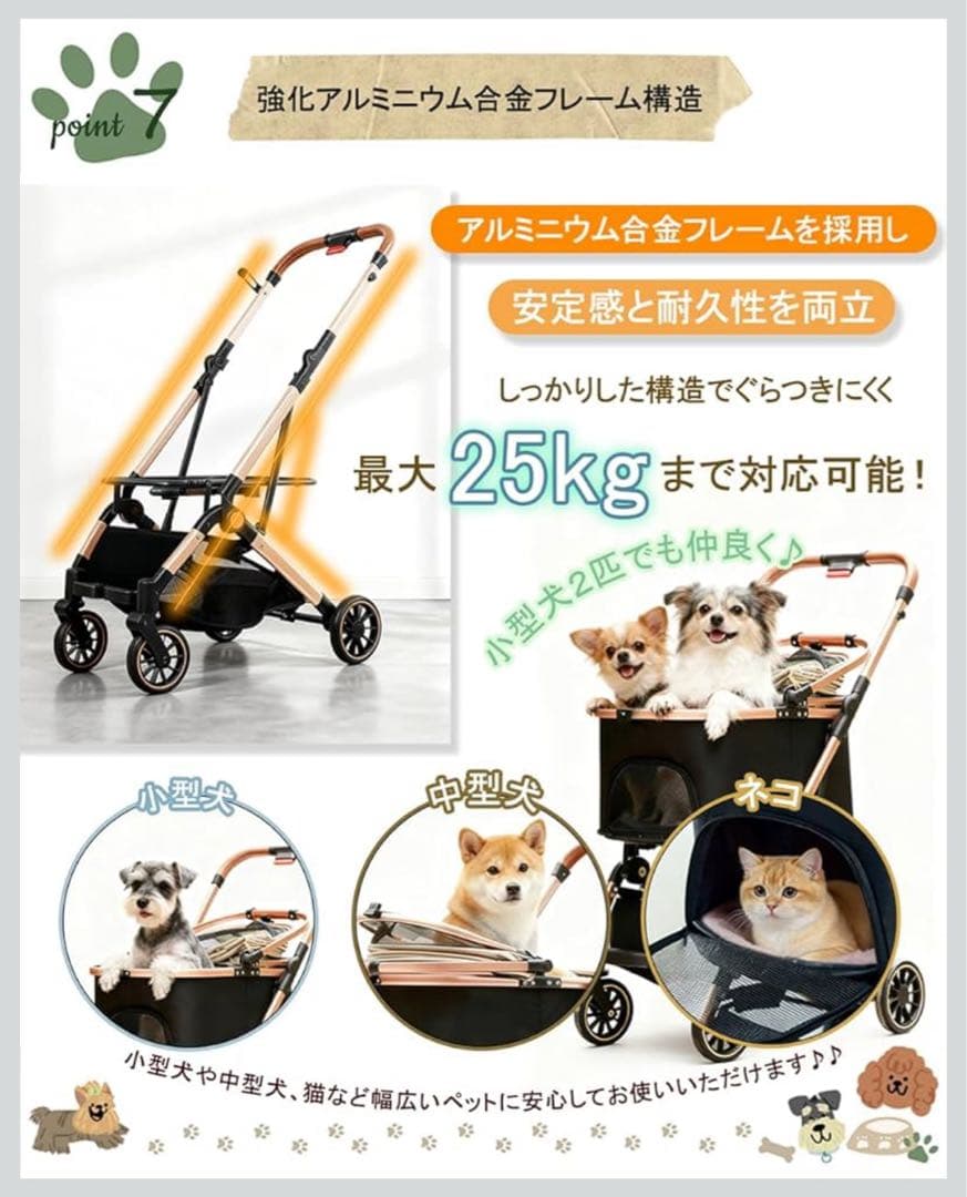 ペットカート 分離型 犬用バギー 小型犬　中型犬猫 取り外し可能 犬用カート