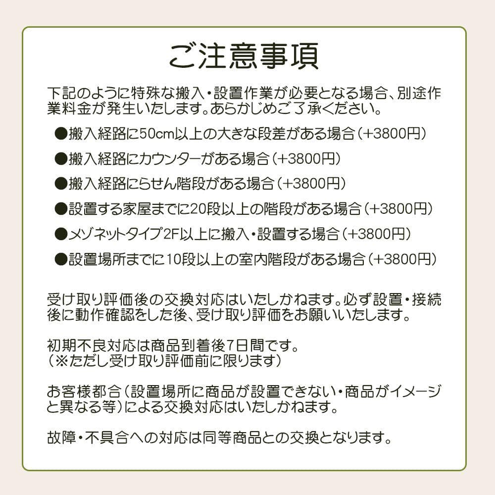 ★送料・設置無料★ 中古 2ドア冷蔵庫 東芝 (No.0451)