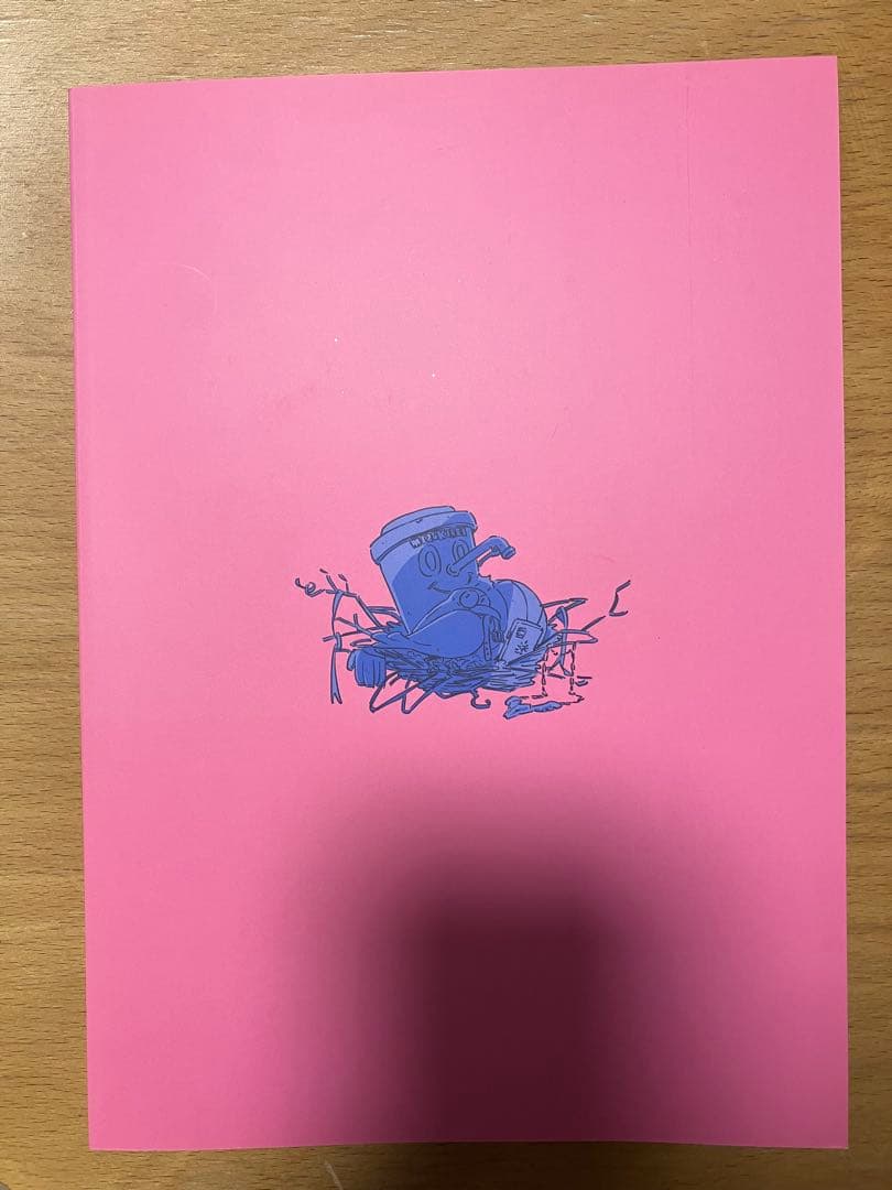 BRAND NEW ANIMAL お疲れ様本　【BNA ビー・エヌ・エー】