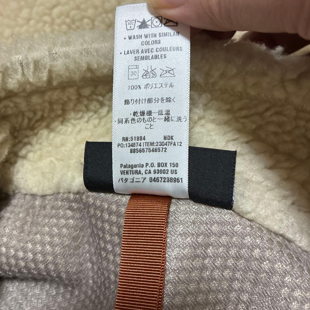 FA12 パタゴニア クラシック レトロX ベスト 23047 L NDK