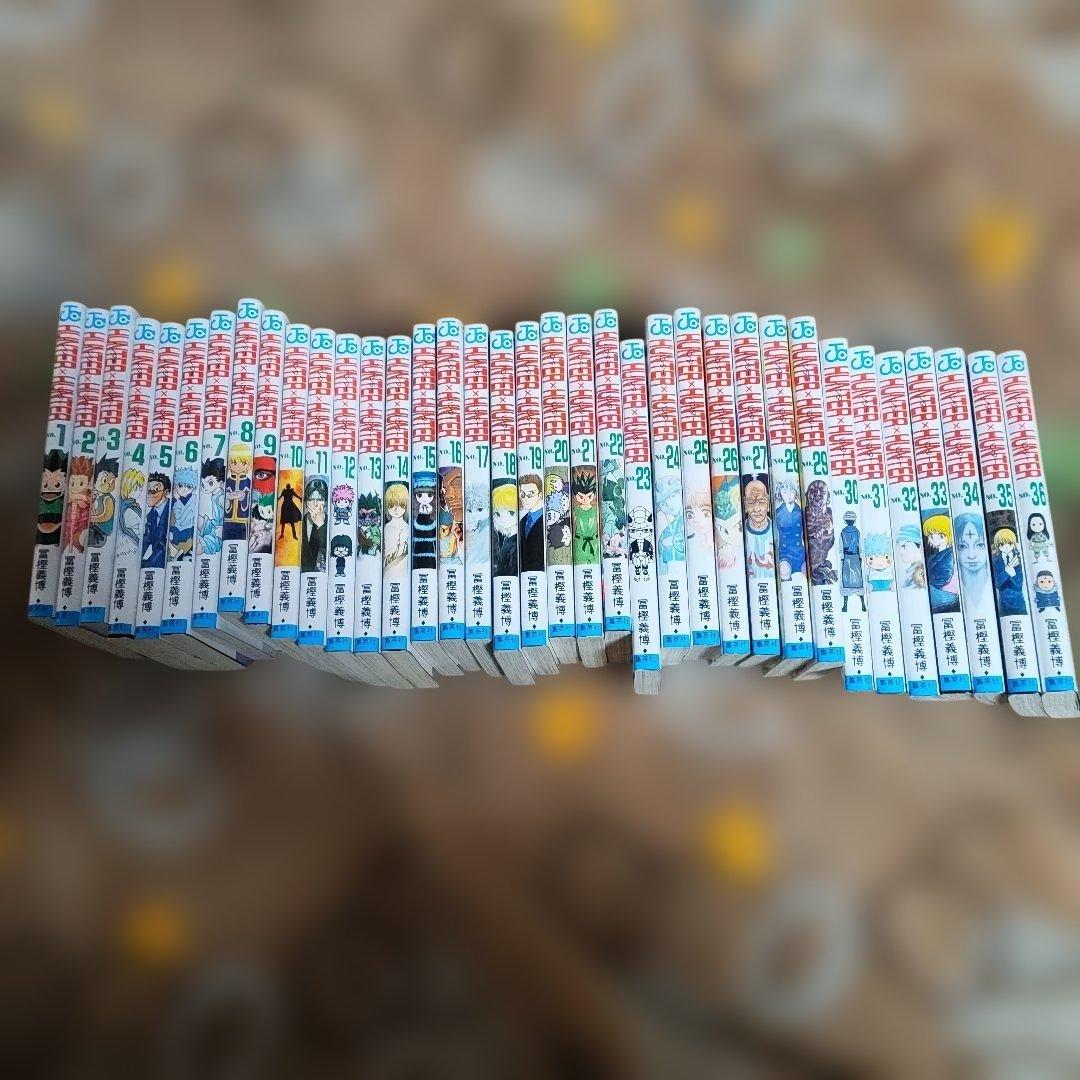 ハンターハンター 36巻セット