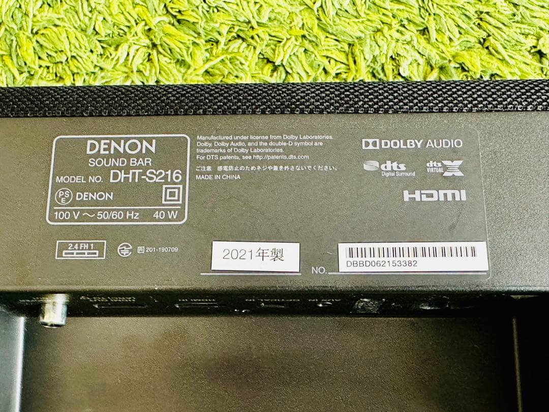 【美品】DENON DHT-S216 サウンドバー 2021年製