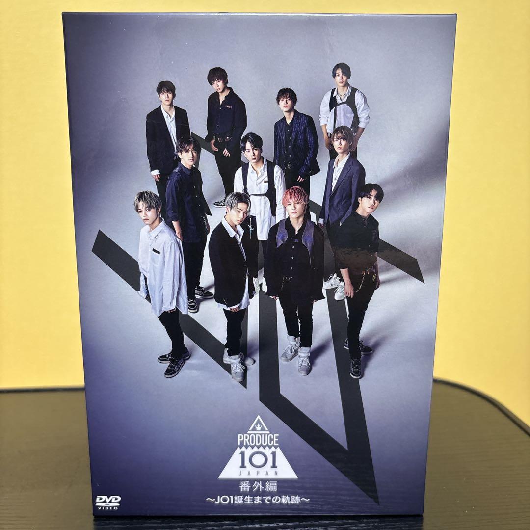 PRODUCE 101 JAPAN JO1誕生までの軌跡 DVD
