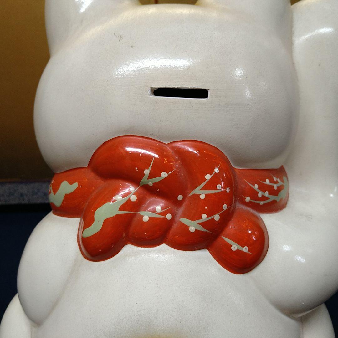 AF15 招きねこ 福寿 昭和のねこちゃん 貯金箱 縁起物 置物 座布団付