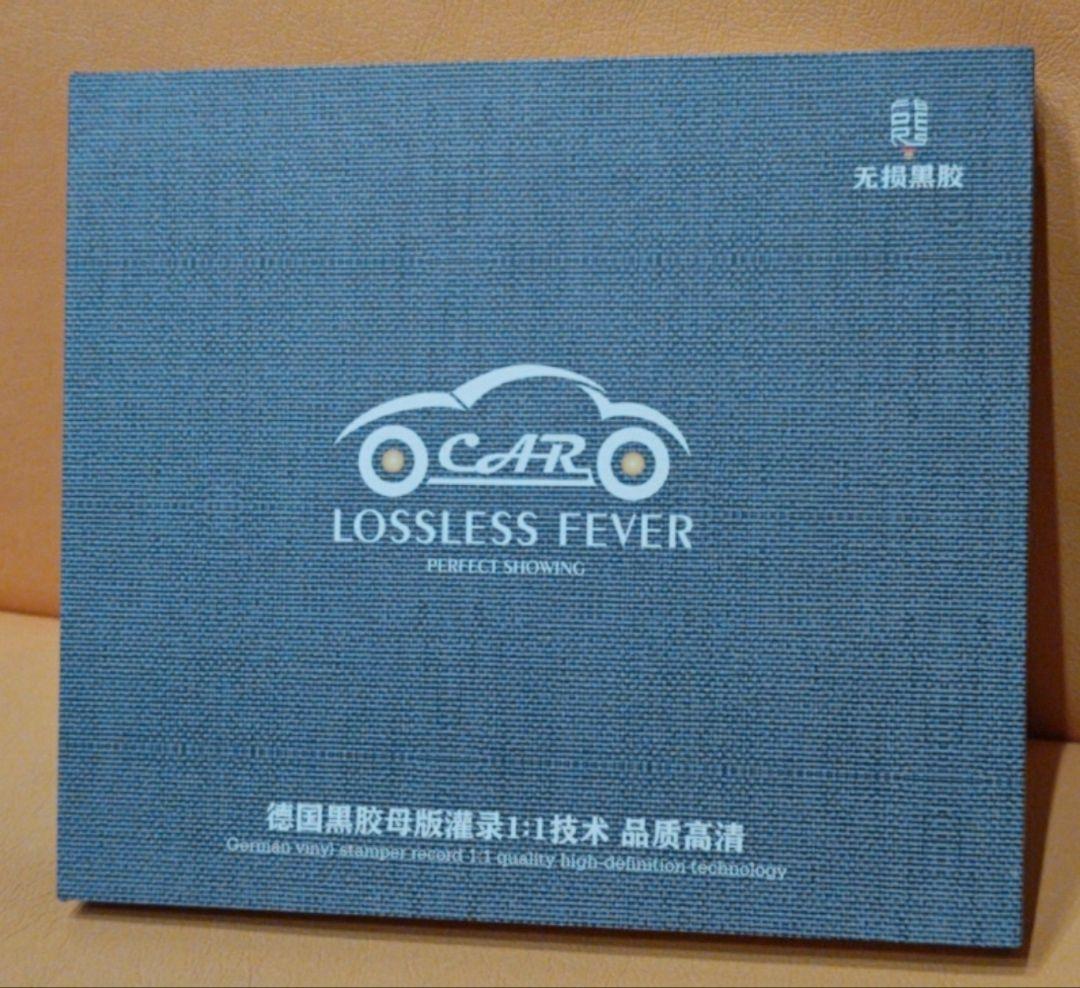 ジャッキー・チェン 3CD　【期間限定値下げ中】