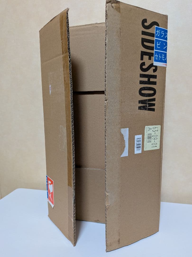 サイドショウ　SIDESHOW　グリーヴァス将軍　バージョン2