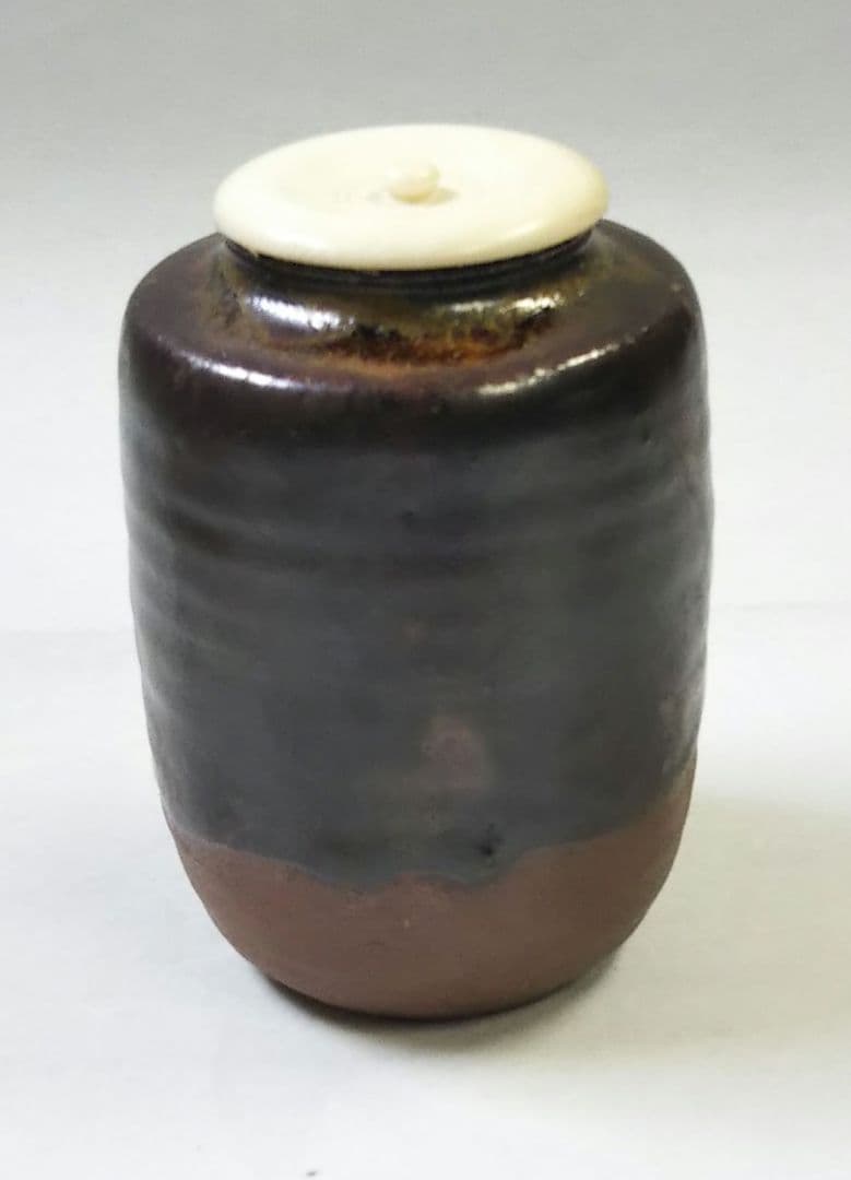 茶道具 茶入 丹波 肩付 石田陶春 替仕服 笹蔓緞子 二重蔓牡丹唐草金襴