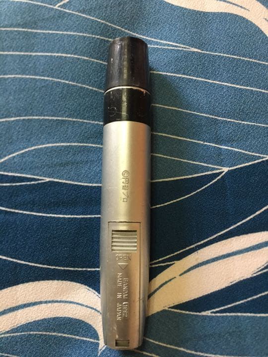 ウルトラマン ベーターカプセル １９９２年 バンダイ