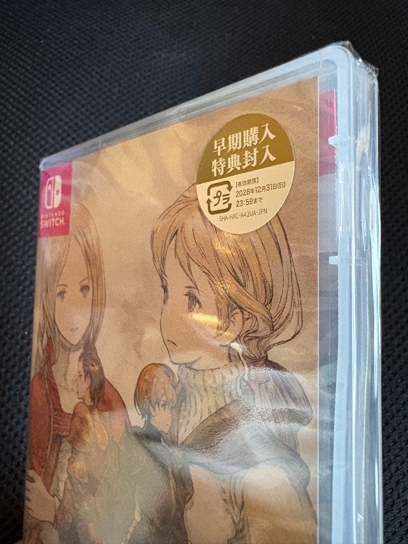 【Switch】 ファイナルファンタジー タクティクス デラックスエディション