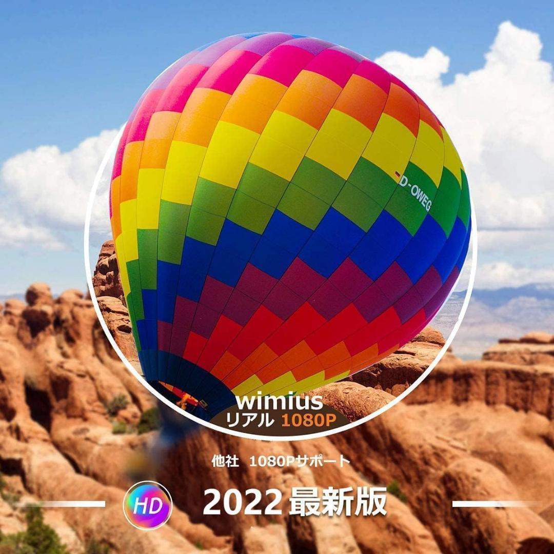 ⭐ 新品　プロジェクター 高輝度　Bluetooth 4K対応　ホームシアター