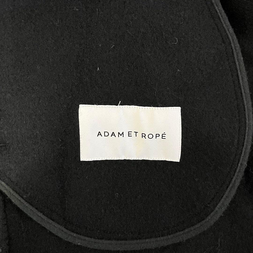 アダムエロペ ADAM ET ROPE Super140'sリバーショートコート