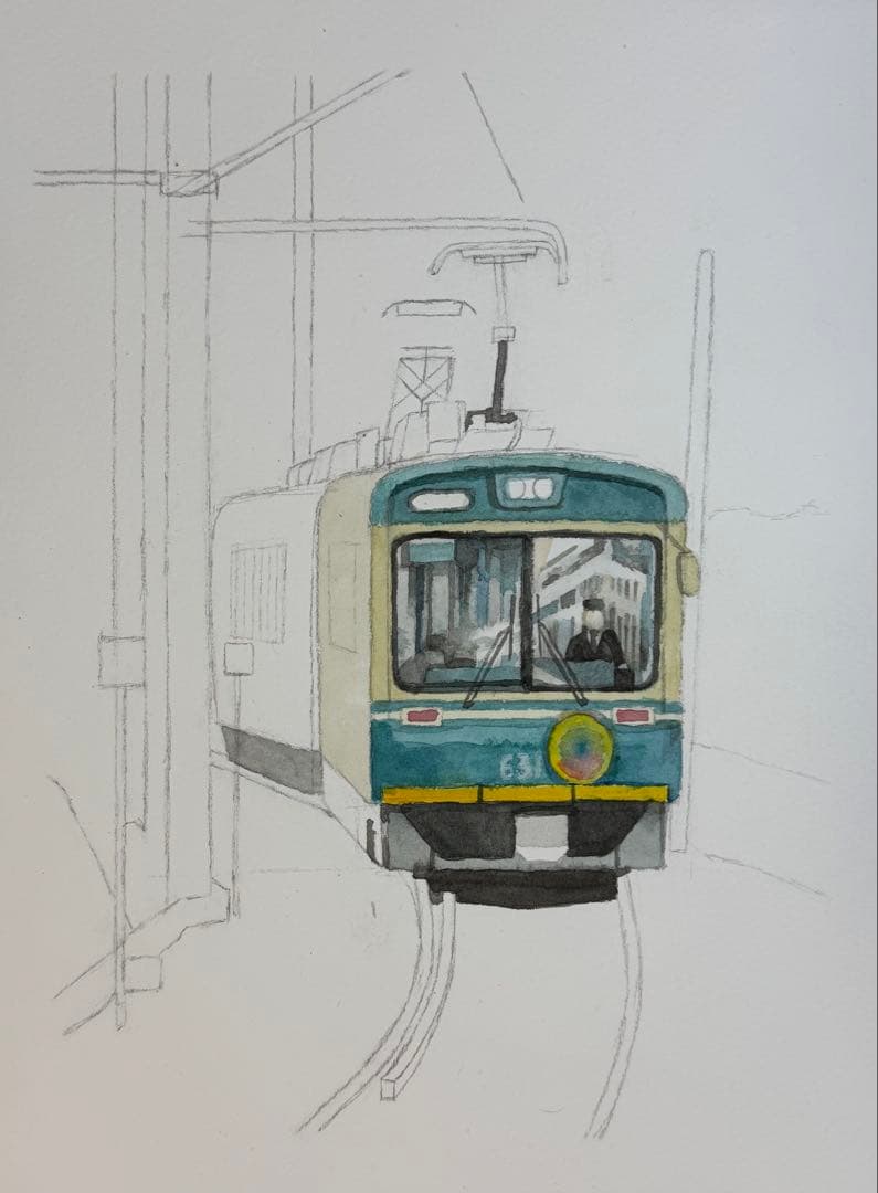 水彩画(F4サイズ、嵐電の風景)