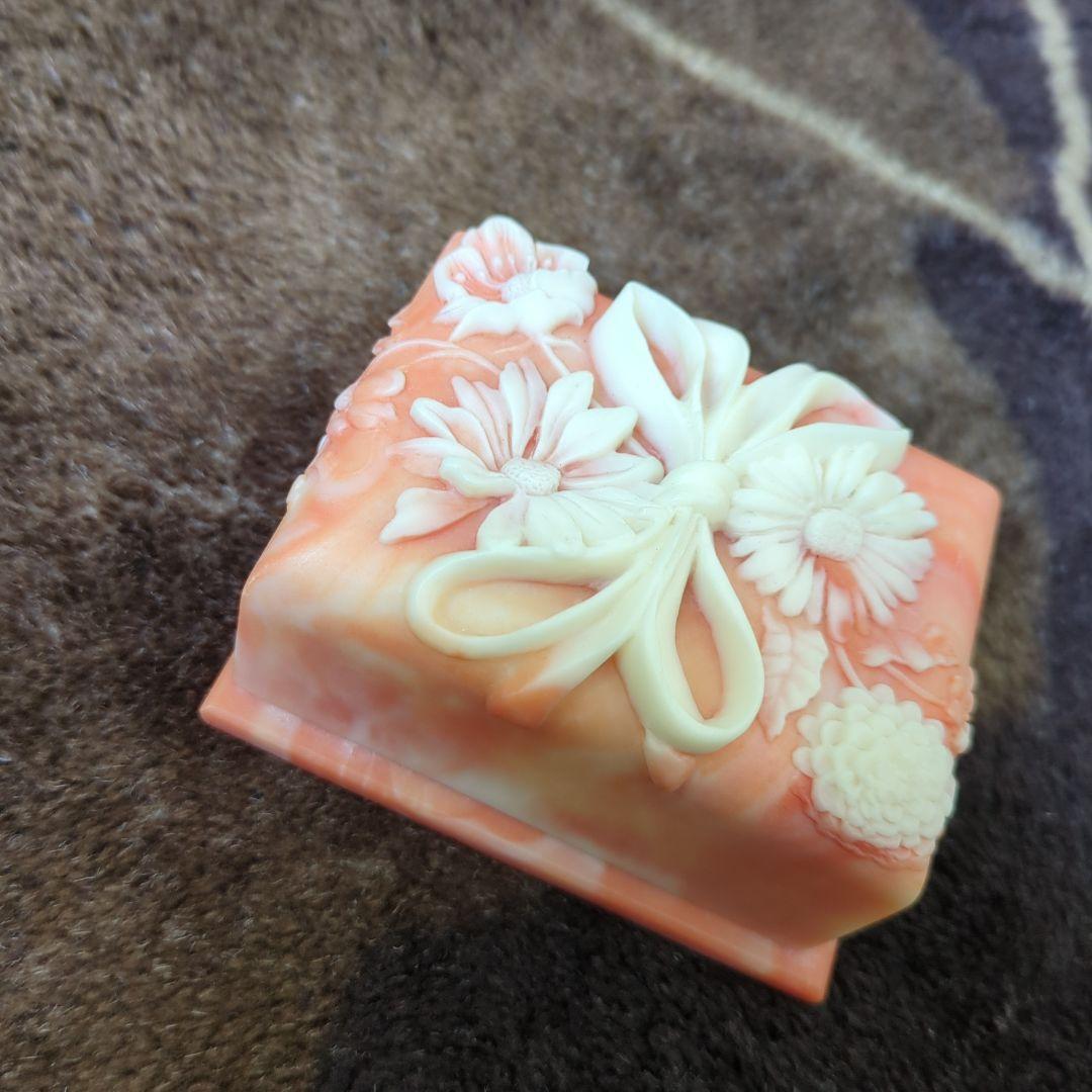 オレンジ色の花模様小物入れ Avondale HANDCRAFTED