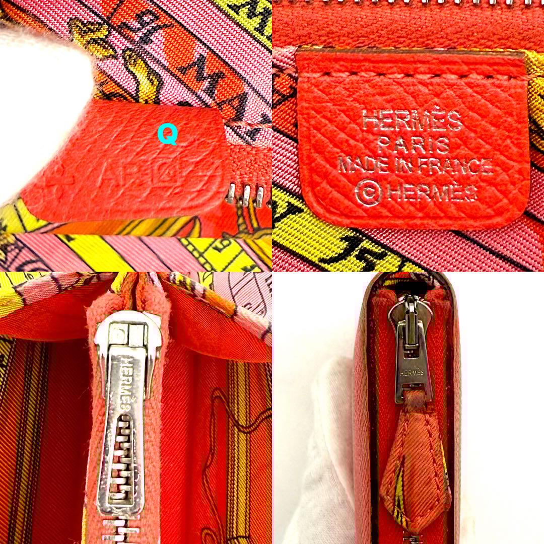 エルメス アザップ シルクイン ロング アザップロング ジップ 長財布