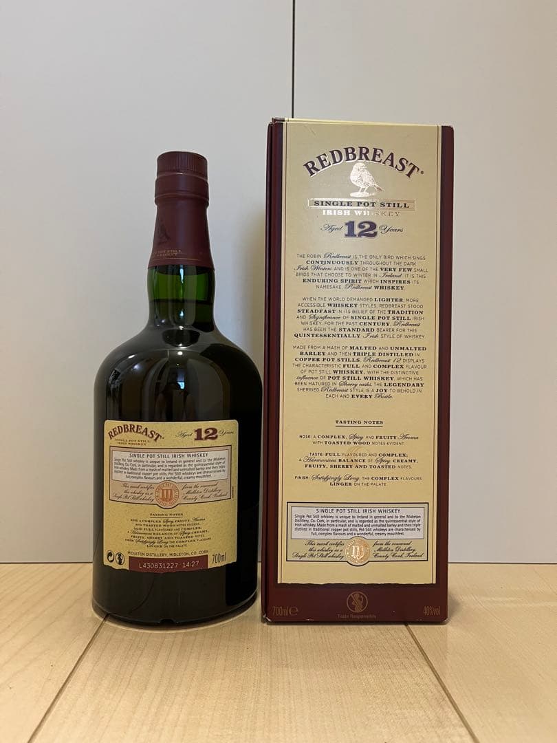 REDBREAST 12年 700ml 40%