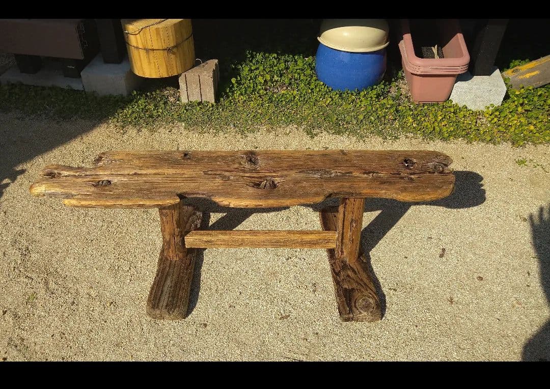 流木ベンチ　ガーデンベンチ　飾り棚　値段交渉可！！