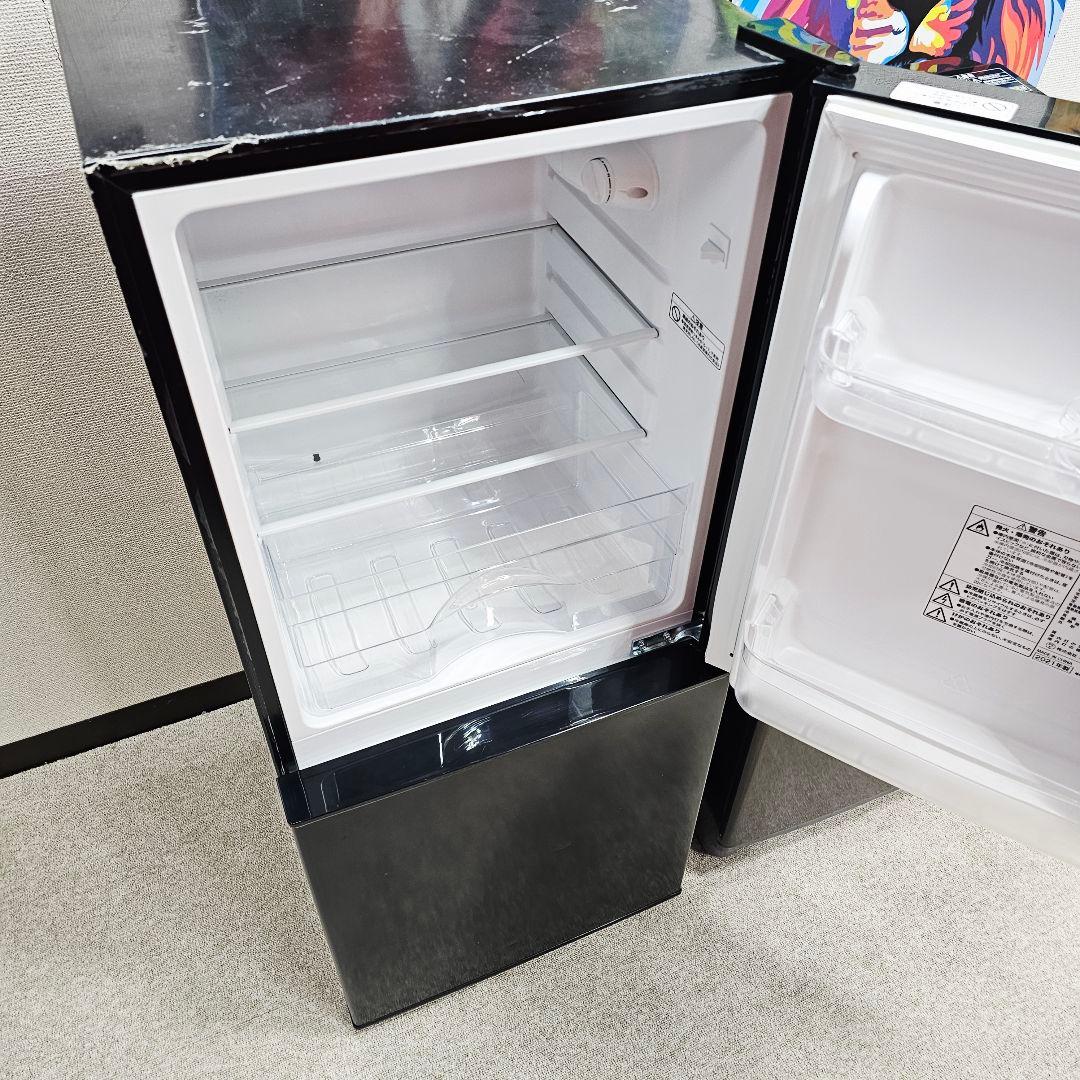 SET 47 IRIS OHYAMA ブラック冷蔵庫