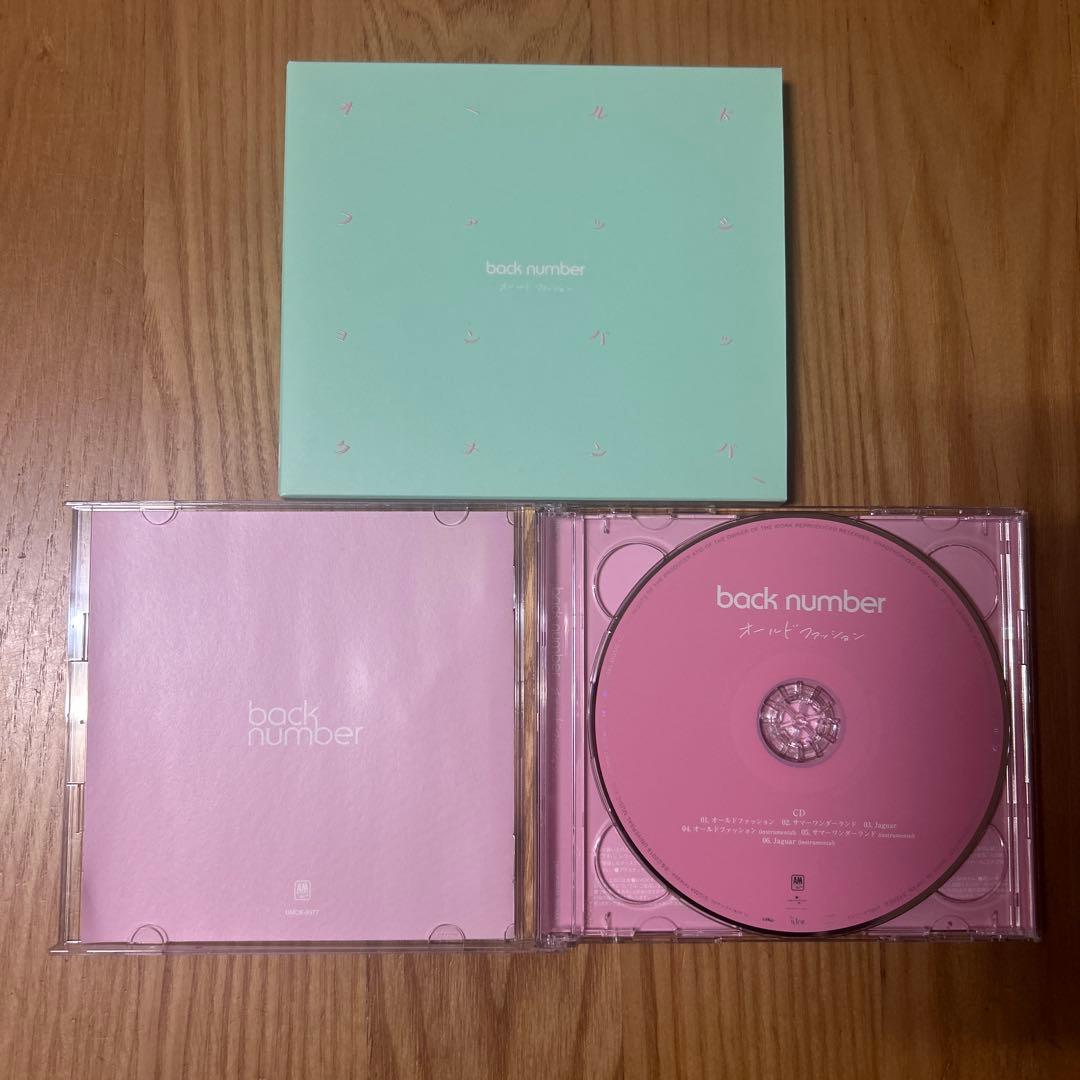 back number シングル14枚セット