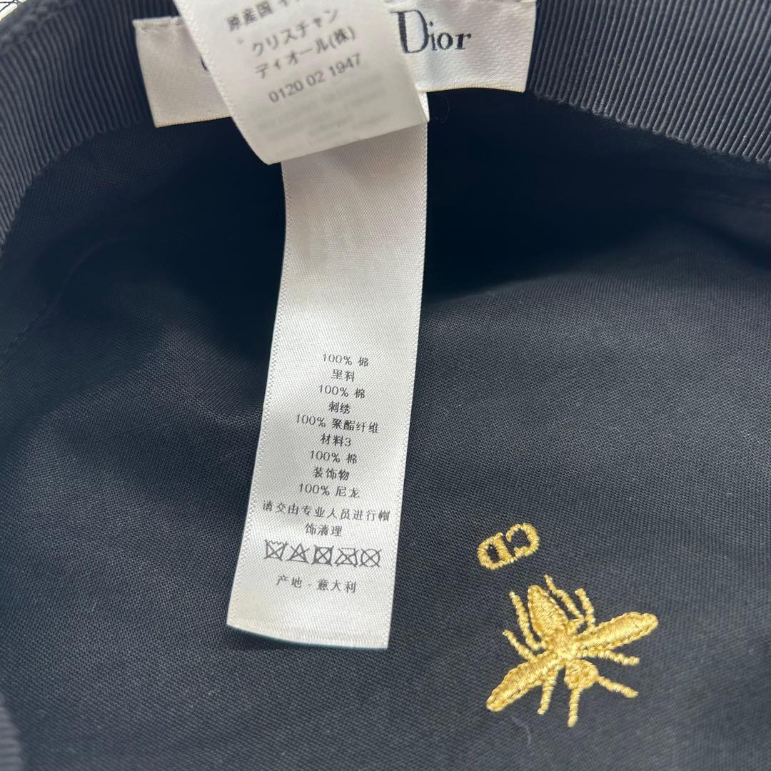 Dior ディオール チュール ベレー帽 ハット ブラック 黒 レディース 58