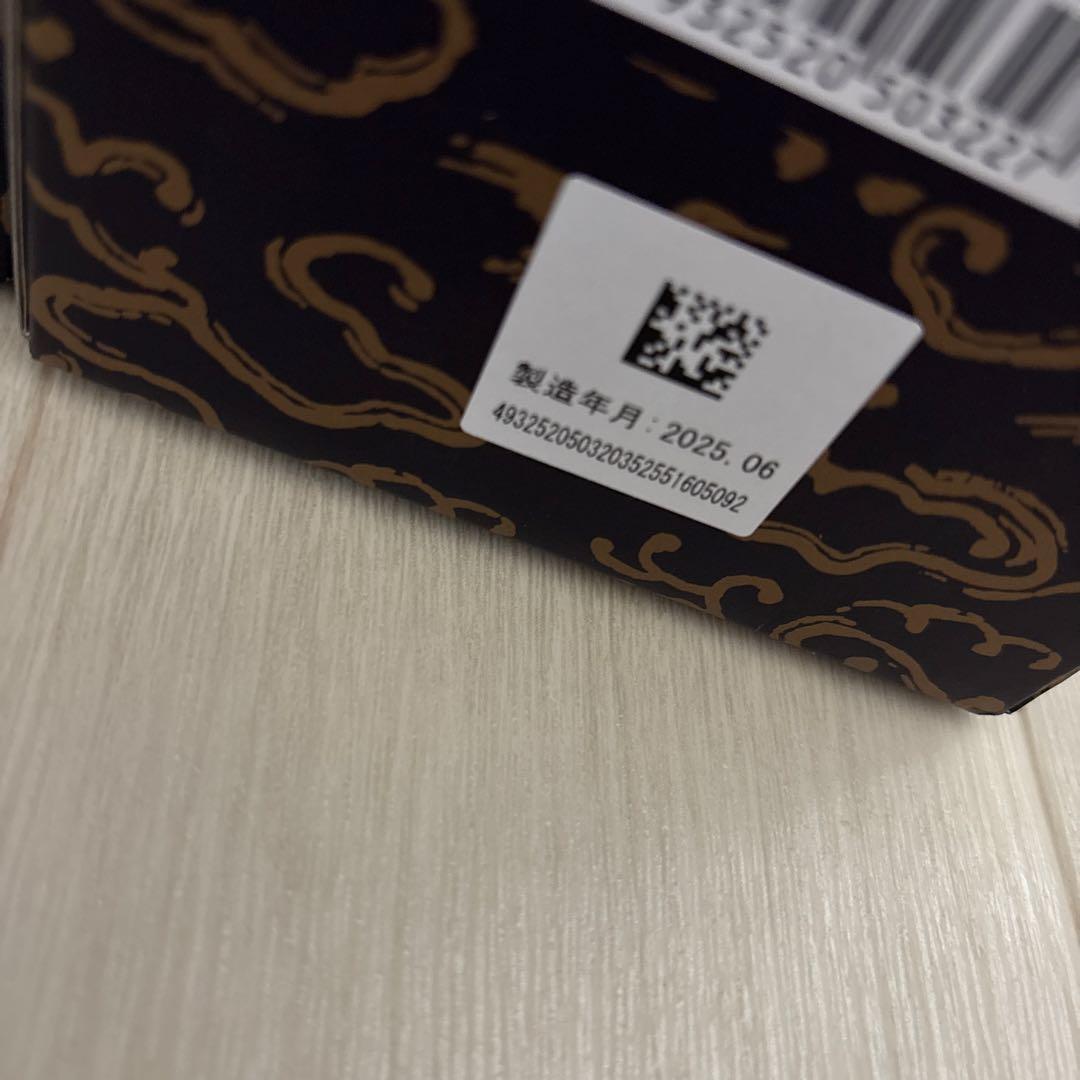 黒龍 しずく 720ml 2箱