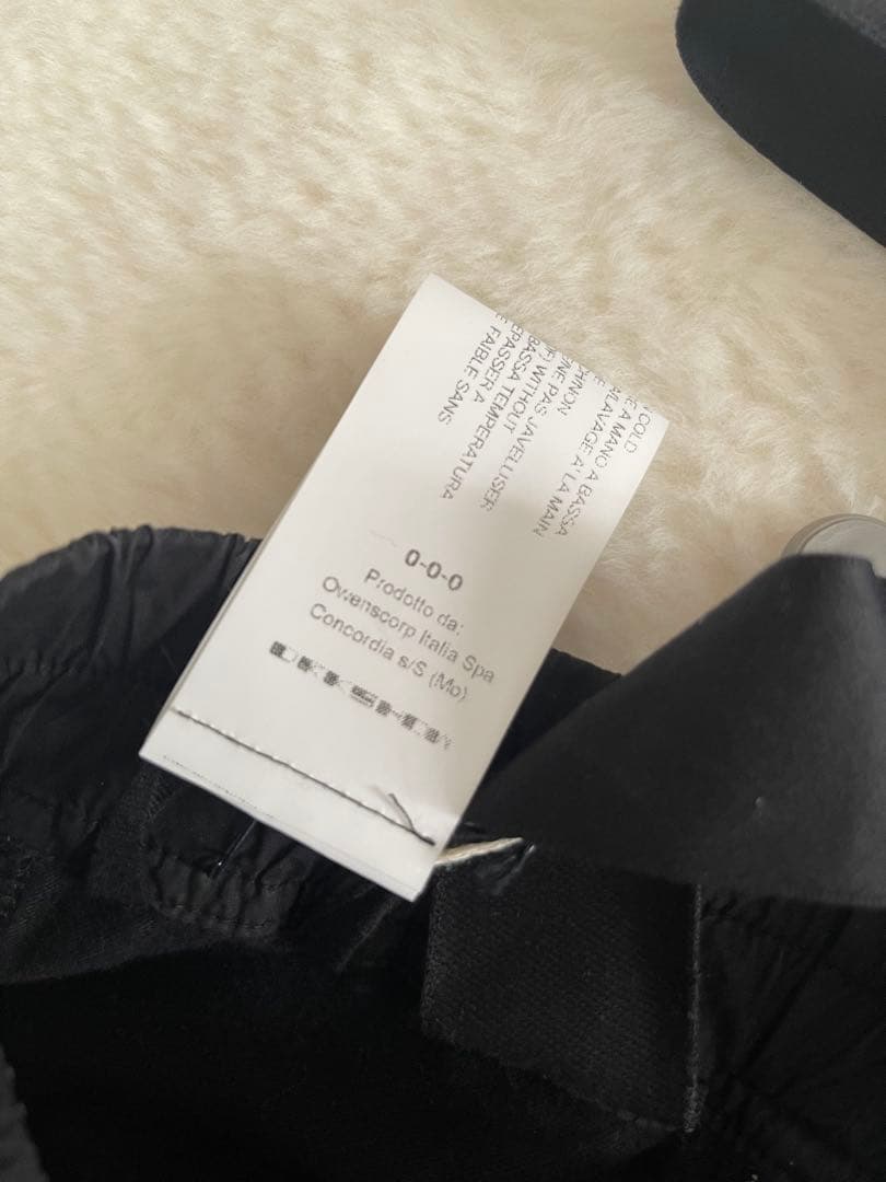 正規品新品【Rick Owens DRKSHDW】サルエルパンツ PRISOER